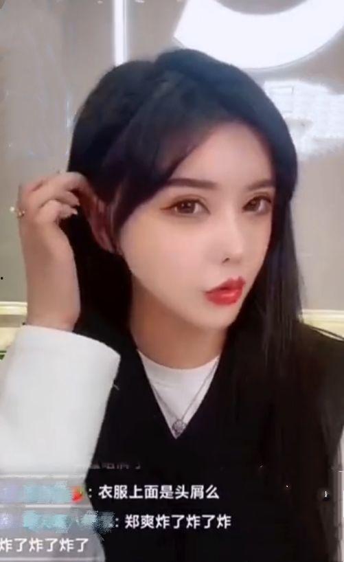 娱乐吃瓜韩安冉,娱乐界的“吃瓜女王”，揭秘娱乐圈背后的故事  第3张