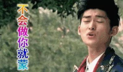 娱乐圈吃瓜户,揭秘“吃瓜户”背后的真相与趣味  第2张