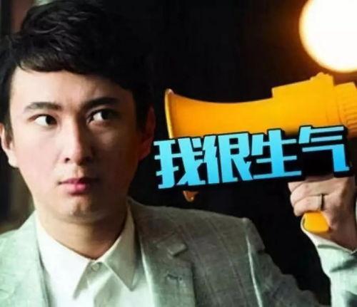 娱乐圈的吃瓜现场是谁,揭秘明星幕后故事  第2张