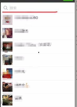 贵阳娱乐吃瓜群微信号是什么,揭秘神秘微信号背后的精彩故事  第3张
