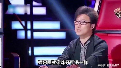 娱乐圈吃瓜三大定律,揭秘明星背后的真相与秘密  第3张