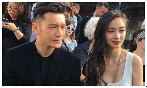 黄晓明吃瓜娱乐圈完整版,吃瓜事件完整版大起底  第3张