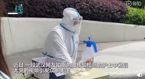娱乐吃瓜酱做核酸的修勾,核酸检测背后的温馨瞬间  第2张