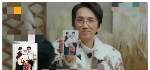 娱乐圈吃小瓜是谁啊图片,吃小瓜事件背后的神秘人物  第2张