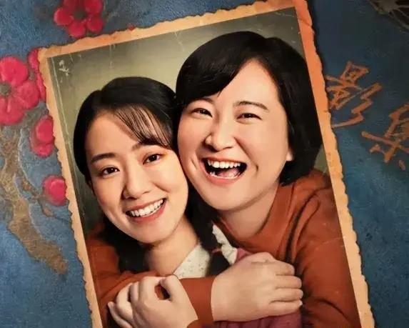 吃瓜娱乐圈31到40集,31-40集精彩剧情大盘点  第2张