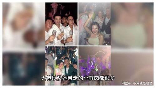 娱乐圈吃瓜粤语怎么说的,揭秘港台明星八卦背后的趣味与热议  第2张