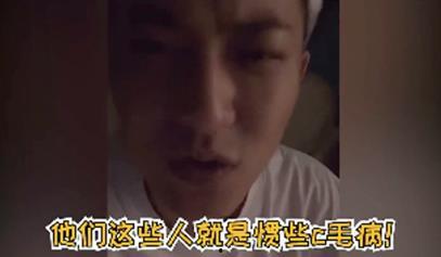 吃瓜娱乐圈制片人是谁,是谁一手打造了这个热门话题？  第3张