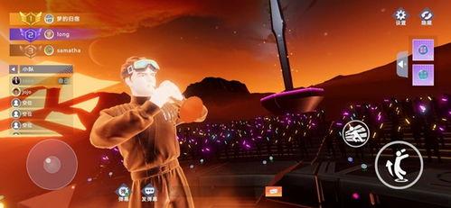 娱乐吃瓜君的背景音乐  第3张