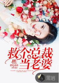 依依娱乐圈吃瓜小说阅读,依依吃瓜小说揭秘幕后真相  第2张