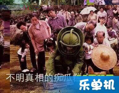 娱乐吃瓜群众2,揭秘娱乐圈背后的秘密与八卦  第2张