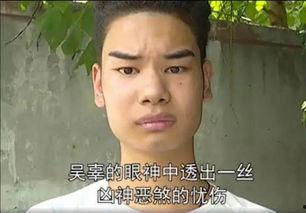 娱乐吃瓜酱男孩发表情包,趣味横生的网络潮流  第3张