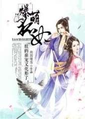 娱乐吃瓜娘娘小说,宫廷秘闻里的宫廷八卦  第2张