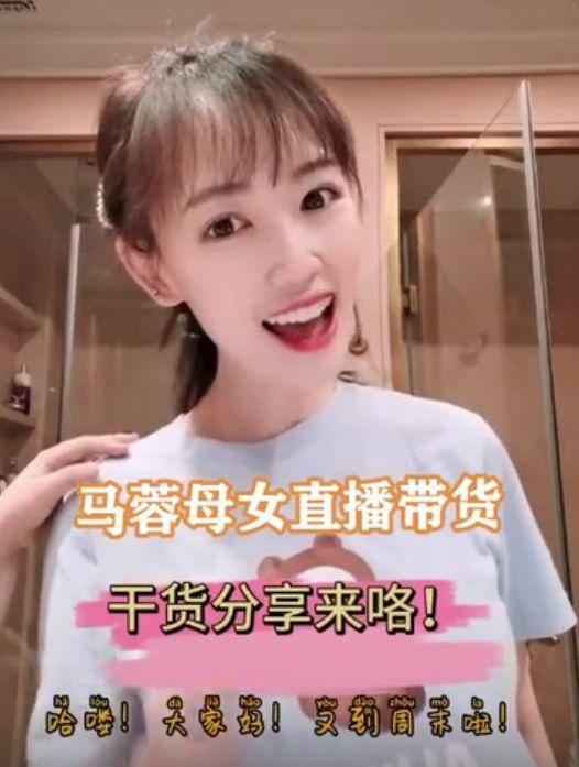 娱乐吃瓜酱网友是谁呀,网络红人的神秘面纱  第3张