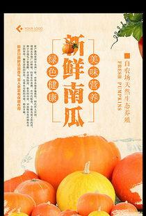 娱乐吃瓜背景音乐推荐大全,娱乐吃瓜必备！盘点热门背景音乐推荐大全  第3张