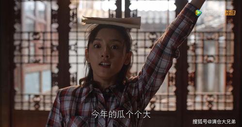 吃瓜还得看娱乐圈,吃瓜群众必备指南  第3张