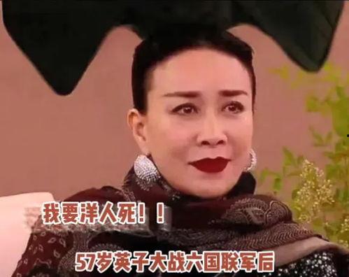 娱乐吃瓜君说超话,超话背后的热点事件与明星动态  第3张