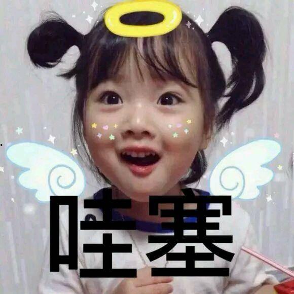 娱乐吃瓜酱图片表情包可爱,可爱萌态，笑点满满  第2张