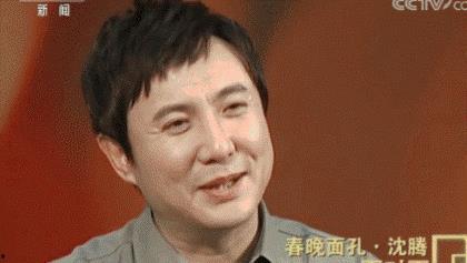 娱乐圈儿吃瓜群众,揭秘明星背后的故事  第3张