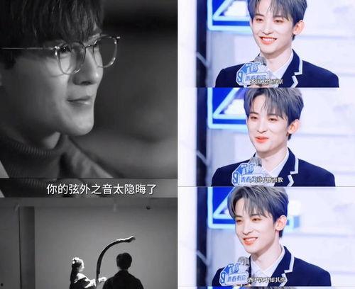 粤语吃瓜直播间爆料娱乐圈,粤语吃瓜直播间揭秘娱乐圈幕后风云  第3张