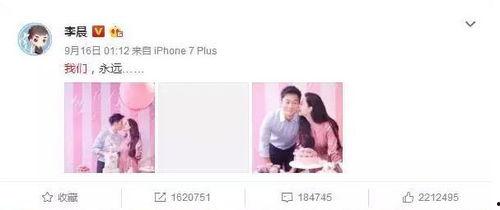 娱乐圈吃瓜话题是什么,揭秘明星背后的秘密与争议  第2张