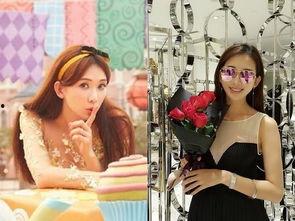 林志玲娱乐吃瓜视频播放  第2张