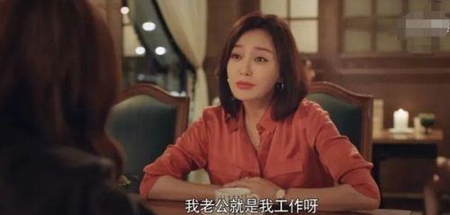 吃瓜八卦娱乐圈文案,揭秘明星幕后故事，吃瓜群众必看！  第2张