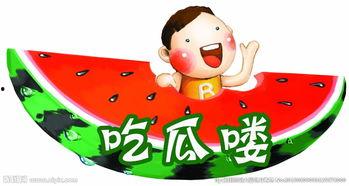 娱乐吃瓜爆料素材图片,吃瓜群众视角下的明星幕后故事  第2张