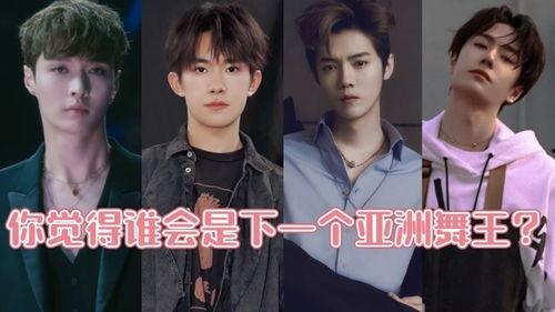 爱豆吃瓜娱乐酱张艺兴,从偶像到实力派，揭秘爱豆背后的努力与成长  第3张