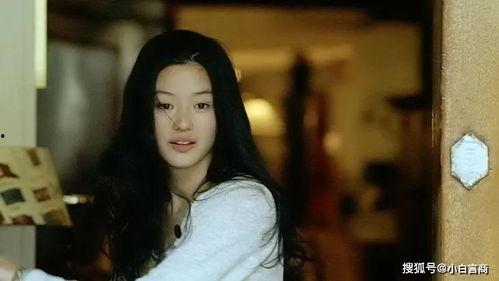 娱乐吃瓜女艺人老公小说,吃瓜女星的豪门老公秘密  第2张