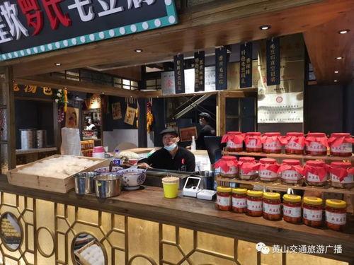 娱乐吃瓜酱博物馆,一场趣味横生的娱乐圈探秘之旅  第2张