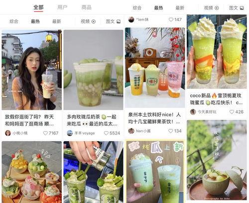 711吃瓜娱乐,揭秘娱乐圈幕后故事  第2张