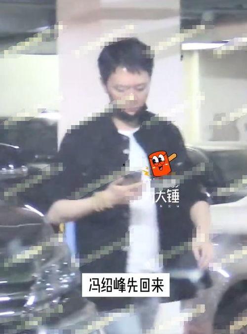 娱乐吃瓜酱车祸是真的吗,是意外还是另有隐情？  第3张