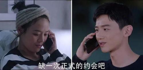 娱乐圈吃瓜双男主,揭秘双男主的甜蜜瓜田  第2张