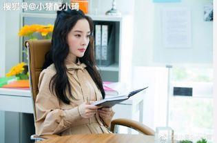 李小璐娱乐吃瓜事件,揭秘明星私生活背后的真相  第2张