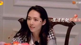 娱乐吃瓜酱姐姐养家糊口原视频,养家糊口背后的辛酸与快乐  第2张