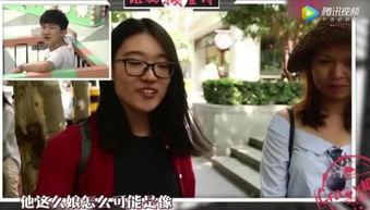 娱乐吃瓜酱姐姐养家糊口原视频,养家糊口背后的辛酸与快乐  第3张