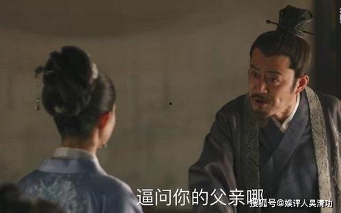 娱乐圈的员工吃瓜视频大全,幕后趣闻一网打尽  第2张