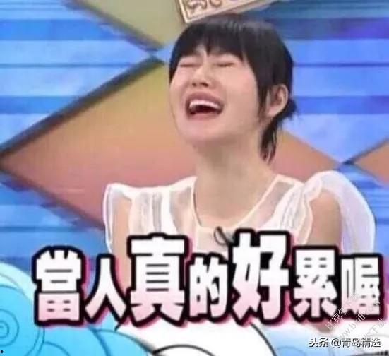 豆瓣吃瓜娱乐圈在哪里看,热门剧集、明星动态一网打尽  第2张