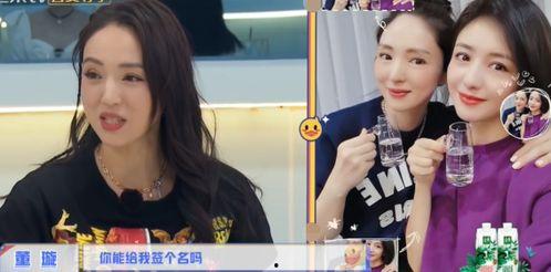 娱乐吃瓜女女,揭秘吃瓜女生的幕后故事  第3张