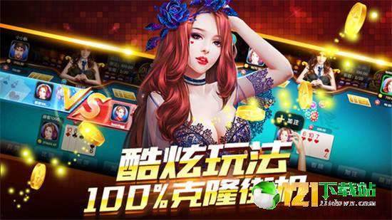 游戏发行人用娱乐吃瓜,揭秘游戏发行人背后的故事  第2张