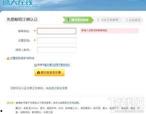 娱乐吃瓜账号页面怎么做,热门事件幕后真相大起底  第2张