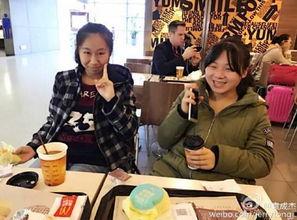 娱乐圈圈吃瓜群众,揭秘吃瓜群众的狂欢盛宴  第3张