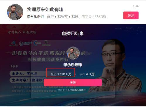 娱乐吃瓜怎么剪辑视频赚钱,轻松赚钱的短视频制作攻略  第3张