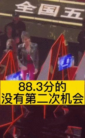 吃瓜娱乐粤语大赏视频,吃瓜娱乐粤语大赏精彩回顾  第2张