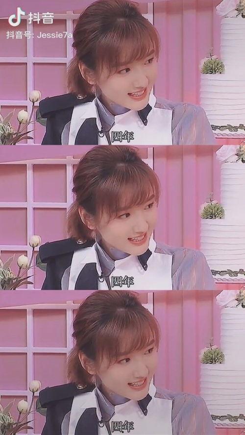 娱乐圈吃大瓜视频,揭秘明星幕后故事  第2张