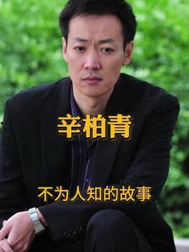 吃瓜娱乐赵小满是谁,吃瓜娱乐界的神秘人物  第3张