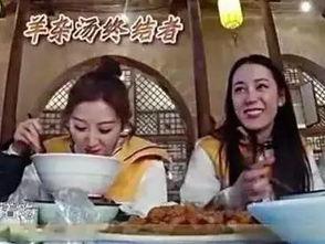 娱乐吃瓜女艺人加戏,吃瓜女艺人华丽加戏，揭秘幕后故事  第3张