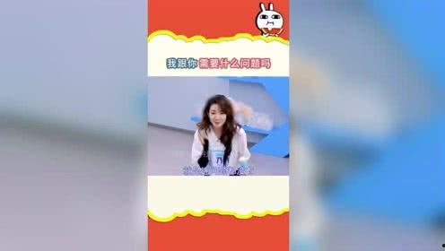 娱乐吃瓜贴吧,揭秘明星幕后故事  第2张