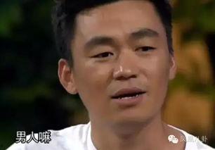 今天娱乐圈吃瓜,明星恋情曝光，豪门恩怨再起波澜！  第3张