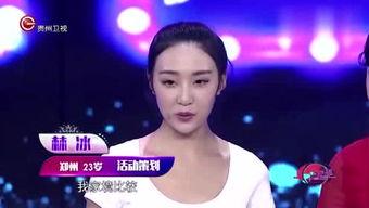 娱乐吃瓜的小仙女,揭秘娱乐圈那些事儿  第2张